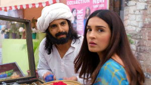 Shiva Takes Disguise