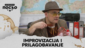 2347 Improvizacija i prilagođavanje