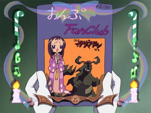 Welcome Home! Hana-chan