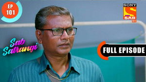 Shweta Is Harassing Mannu