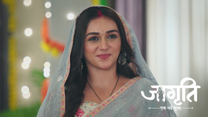 Suraj Foils Jagriti's Plan