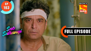 Shweta Reveals The Truth Of Vishvas