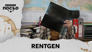 2223 Rentgen