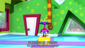 Joke Monster Machine