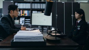 The Man Hidden Behind