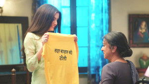 Suman Smells Something Fishy