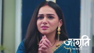 Kalikant’s Plot Against Jagriti