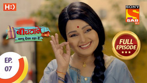 Differences Resolved