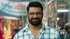 Aryavardhan Brings Roses for Gopal